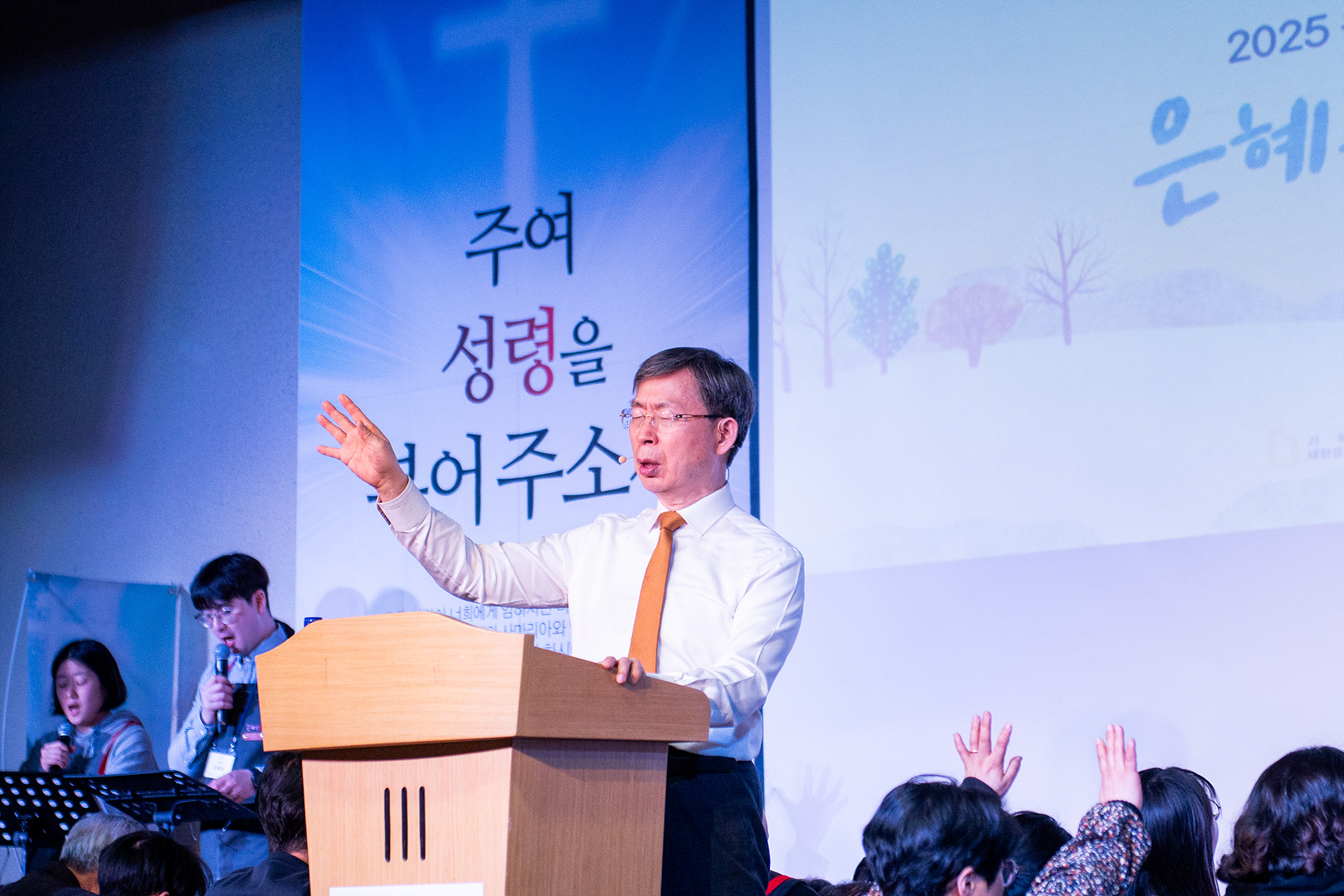 은동12기성령수양회_-311.jpg