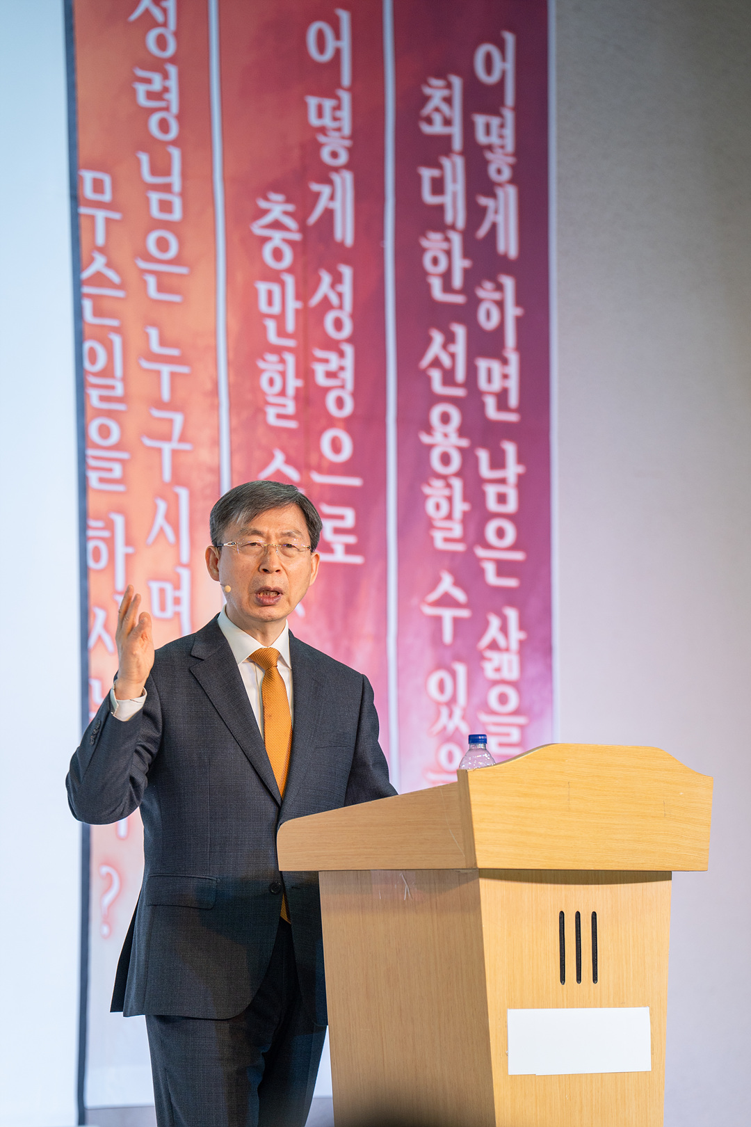 은동12기성령수양회_-302.jpg