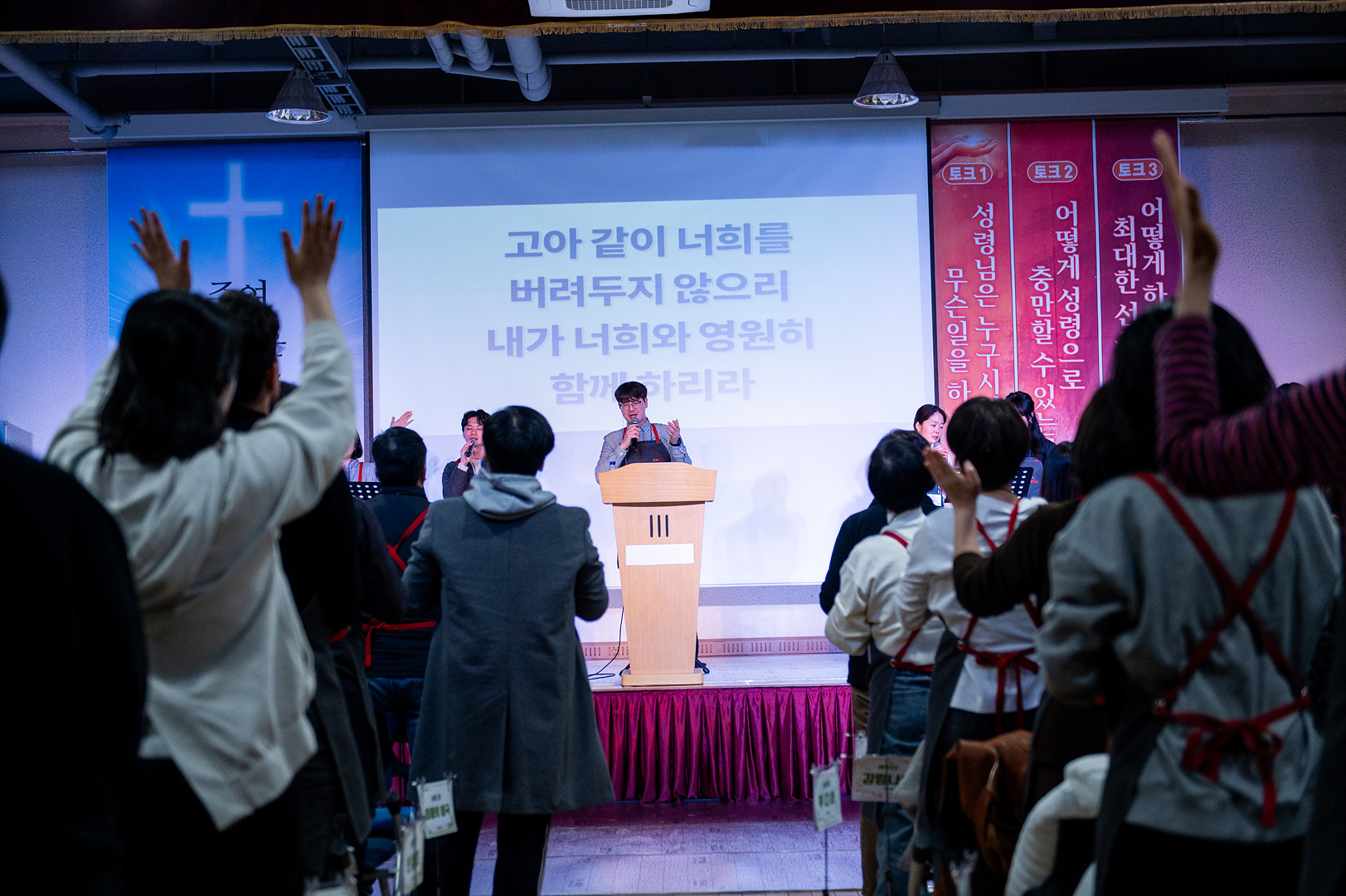 은동12기성령수양회_-260.jpg