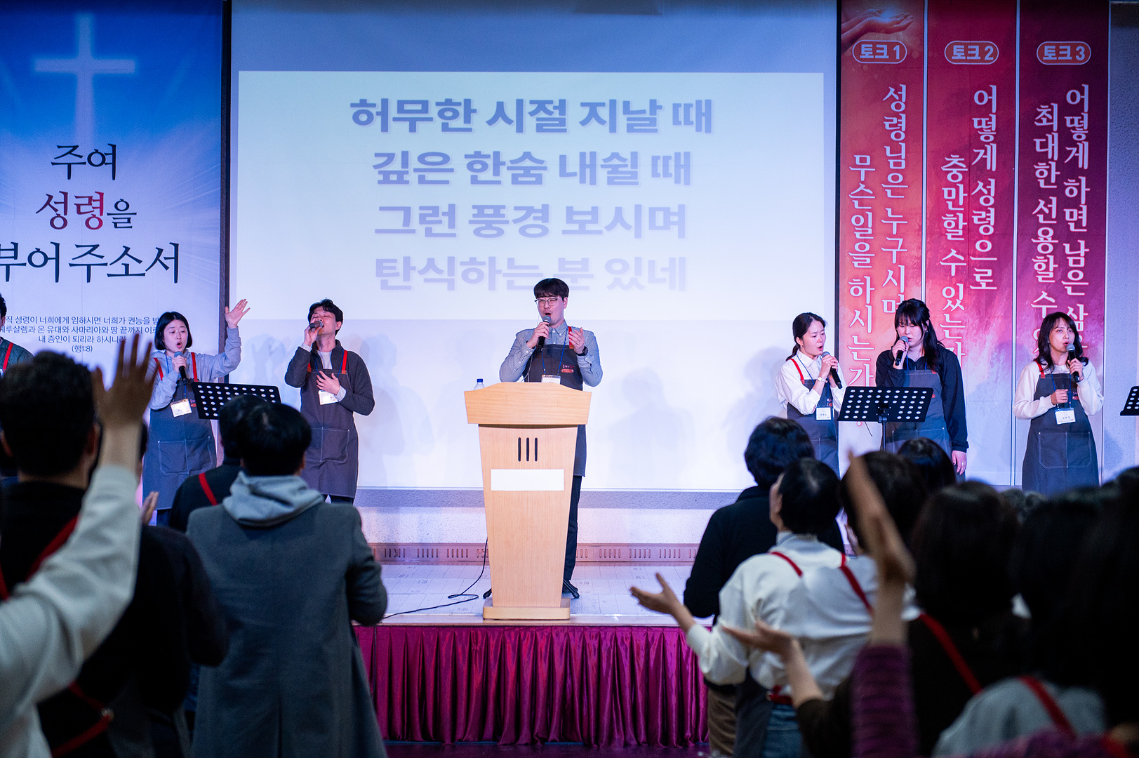 은동12기성령수양회_-263.jpg