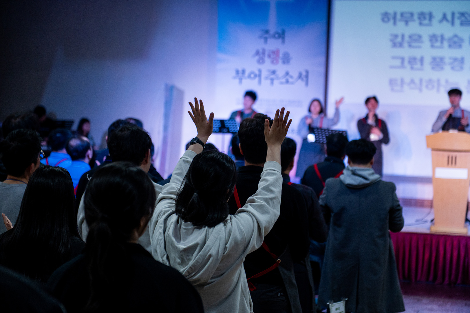 은동12기성령수양회_-262.jpg