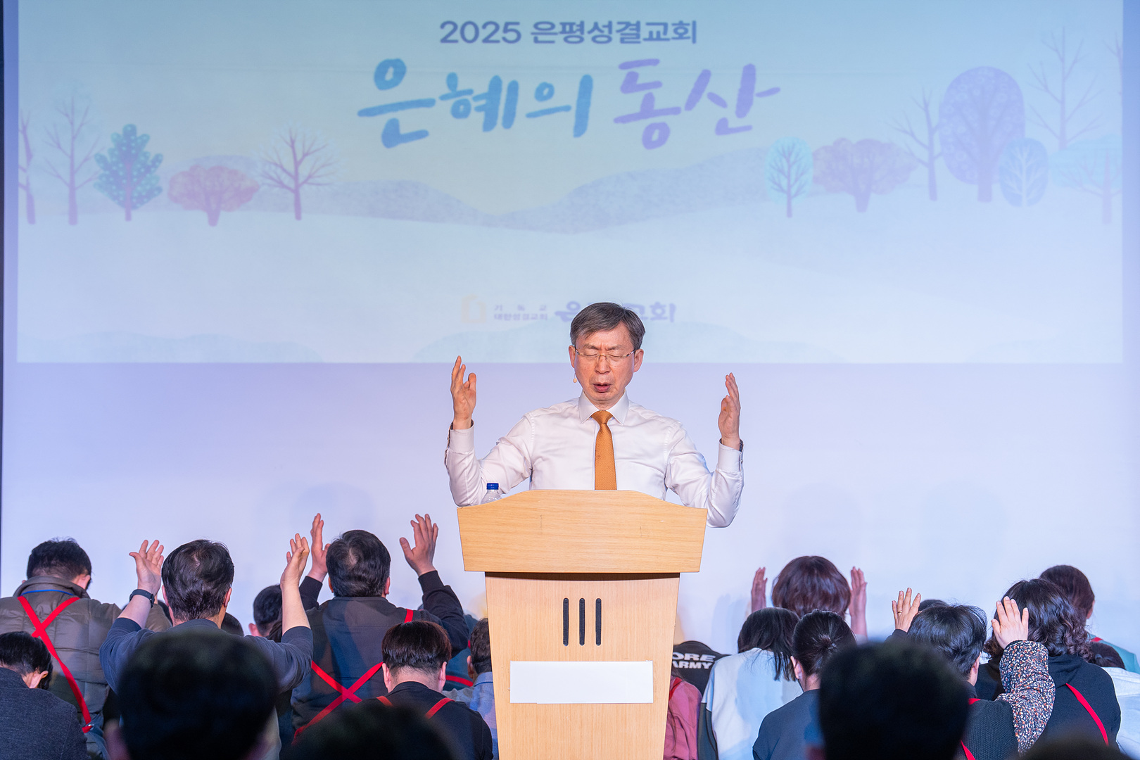 은동12기성령수양회_-315.jpg