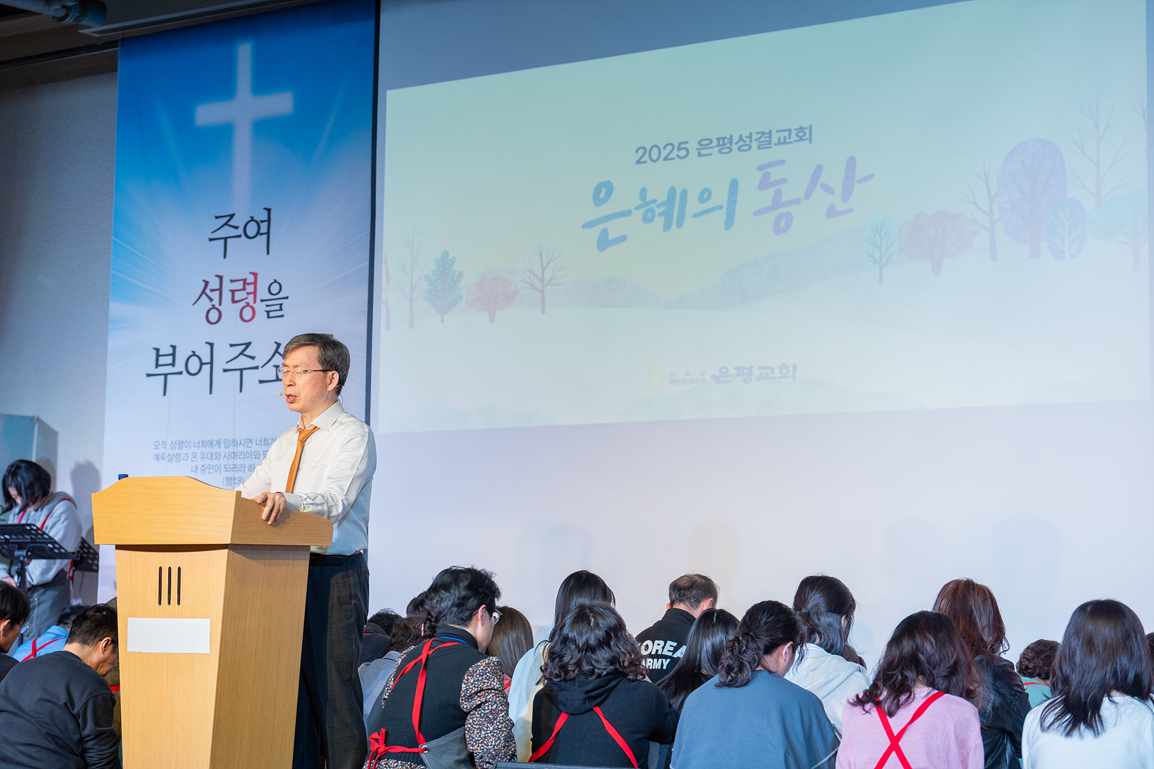 은동12기성령수양회_-407.jpg