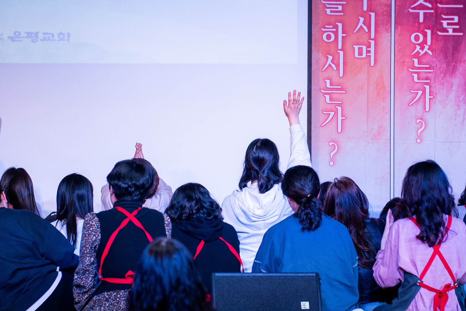은동12기성령수양회_-389.jpg