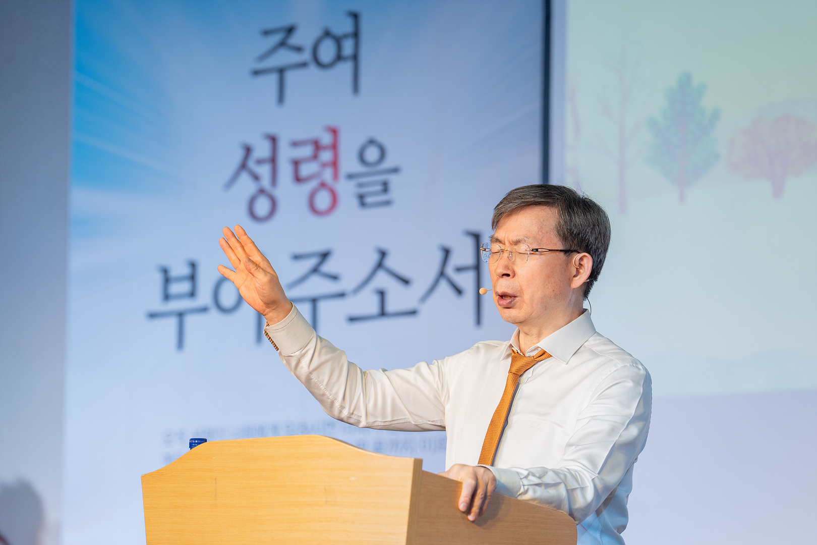 은동12기성령수양회_-408.jpg
