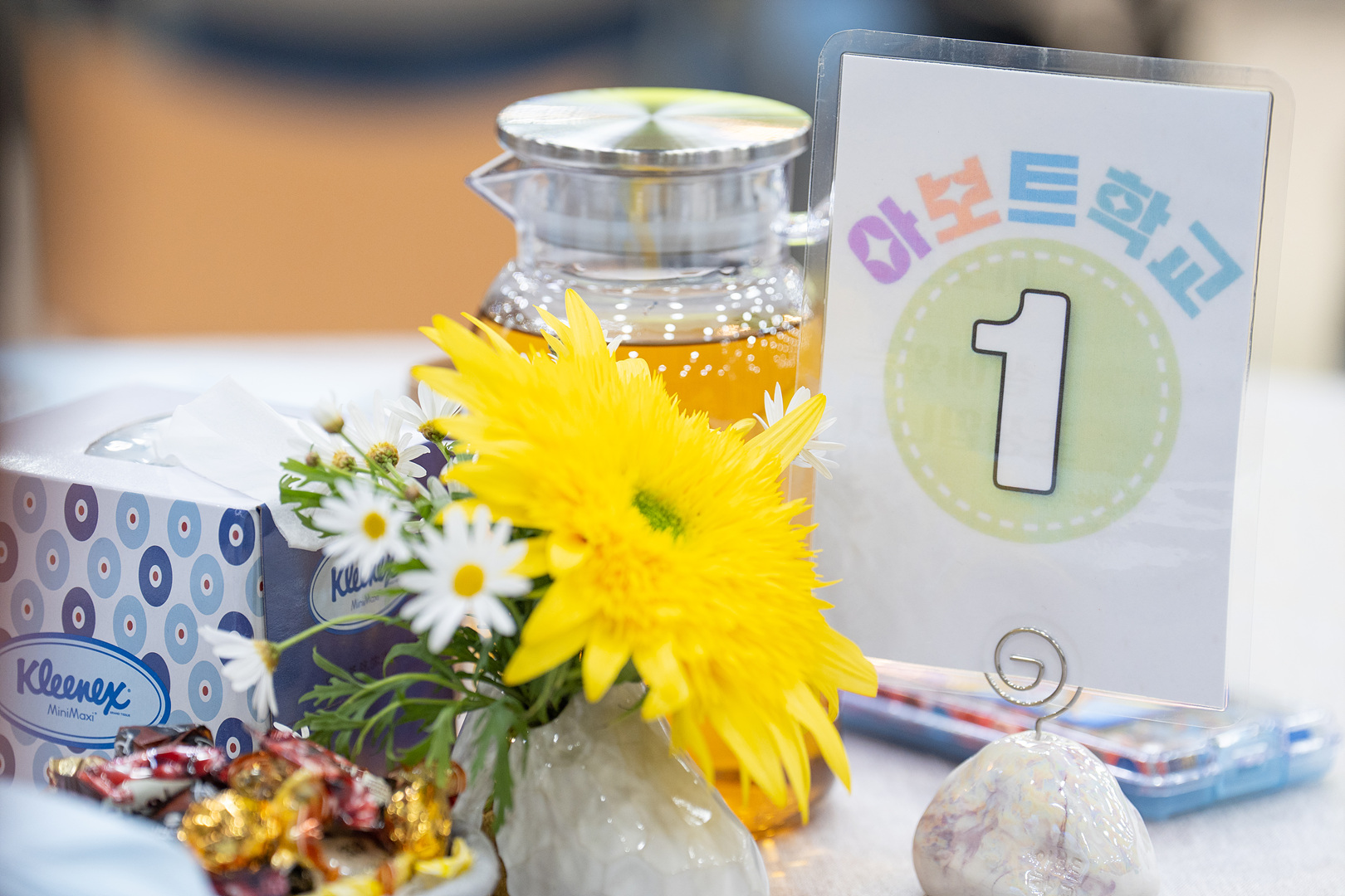 아보토학교1주차_016.jpg