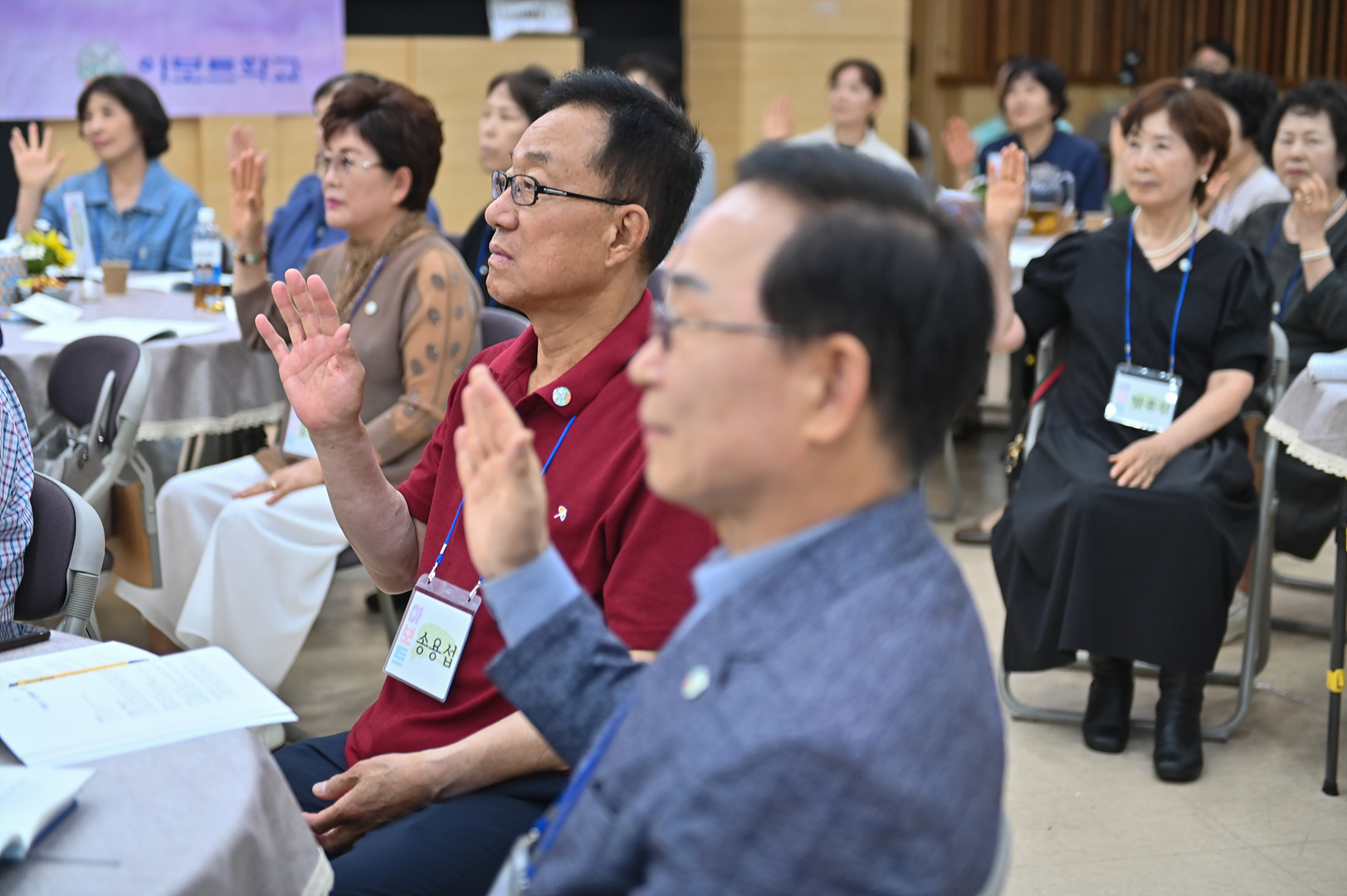 아보토학교1주차_131.jpg