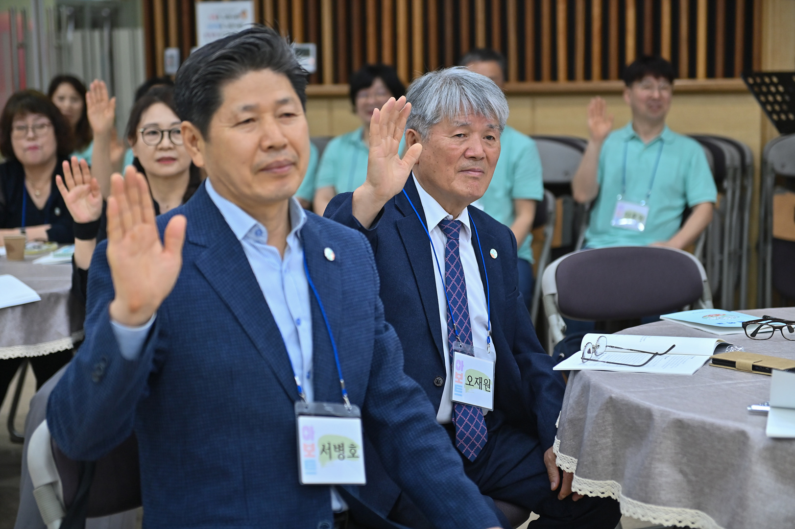 아보토학교1주차_135.jpg