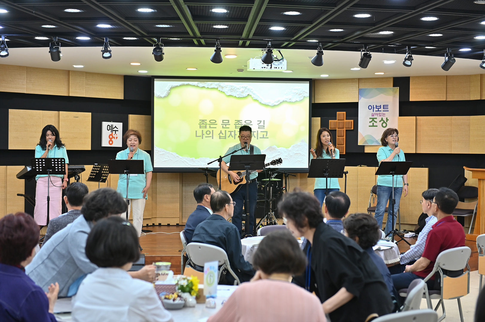 아보토학교1주차_019.jpg