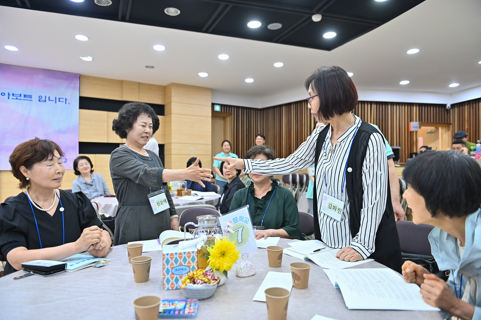 아보토학교1주차_145.jpg