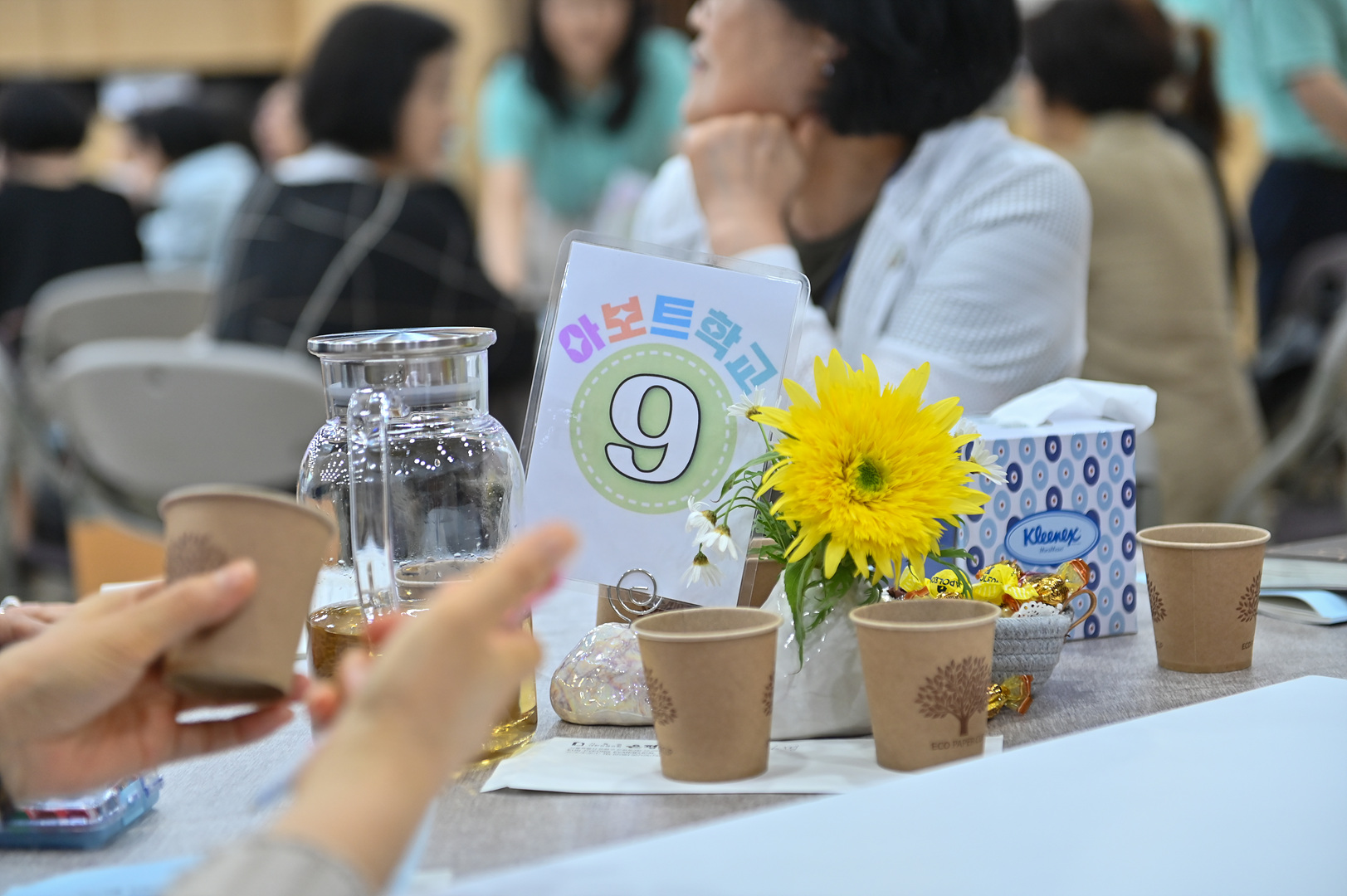 아보토학교1주차_146.jpg