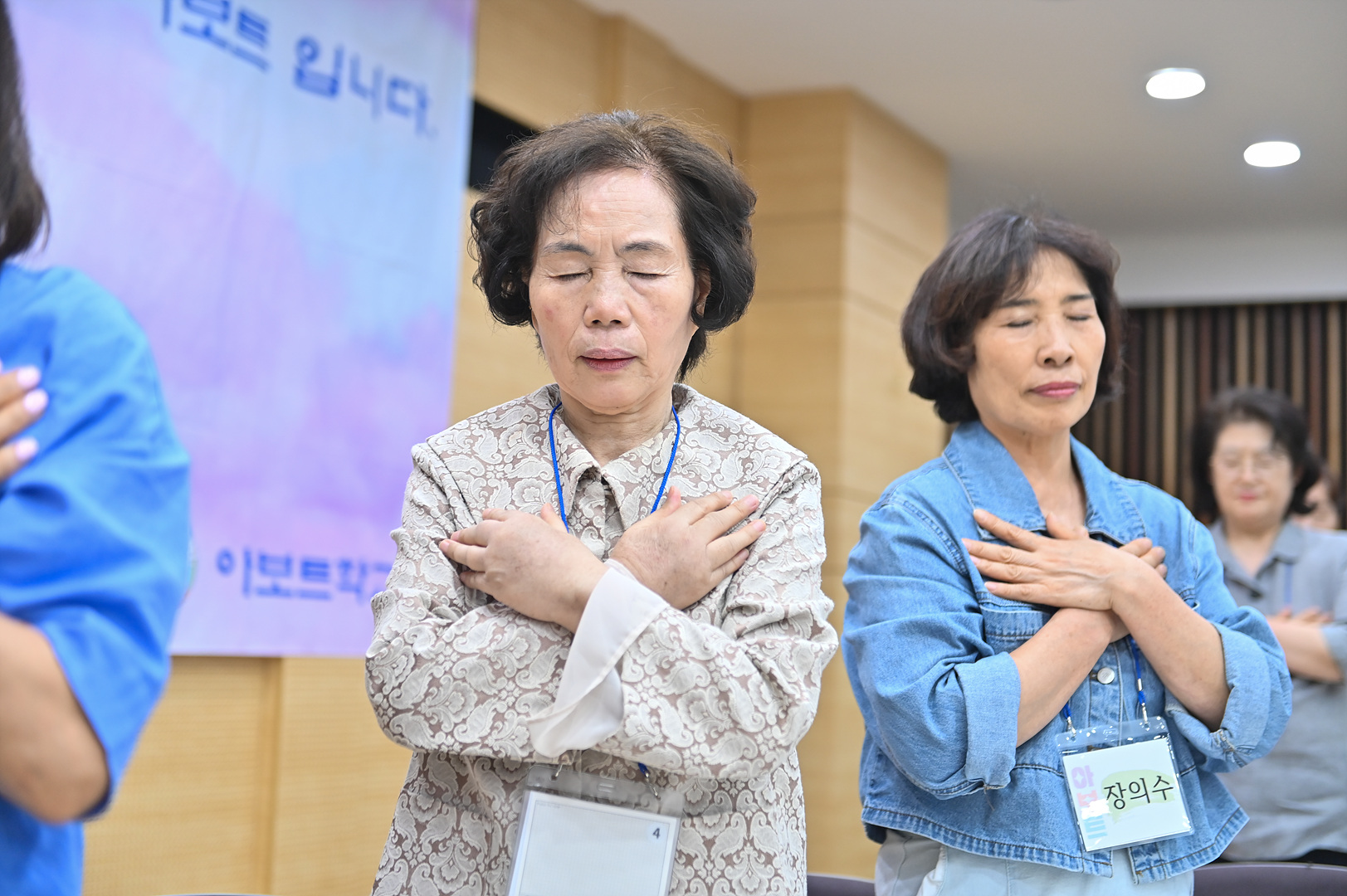 아보토학교1주차_087.jpg