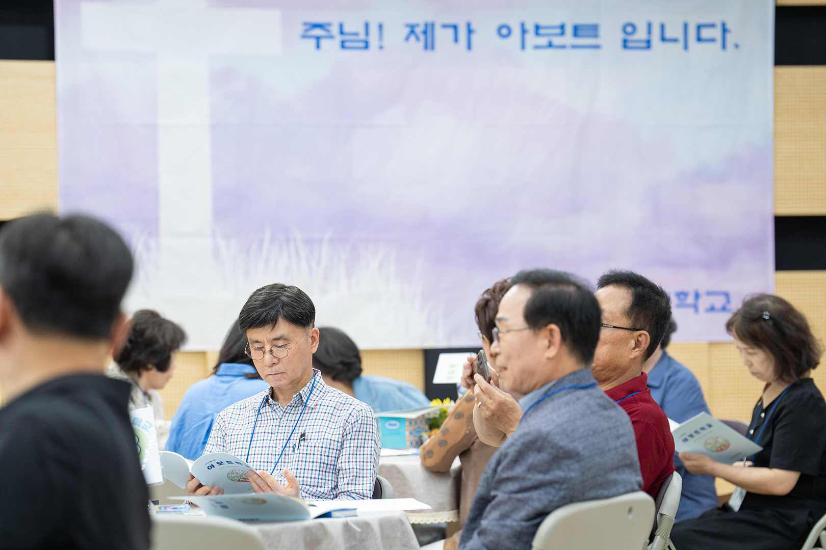 아보토학교1주차_007.jpg