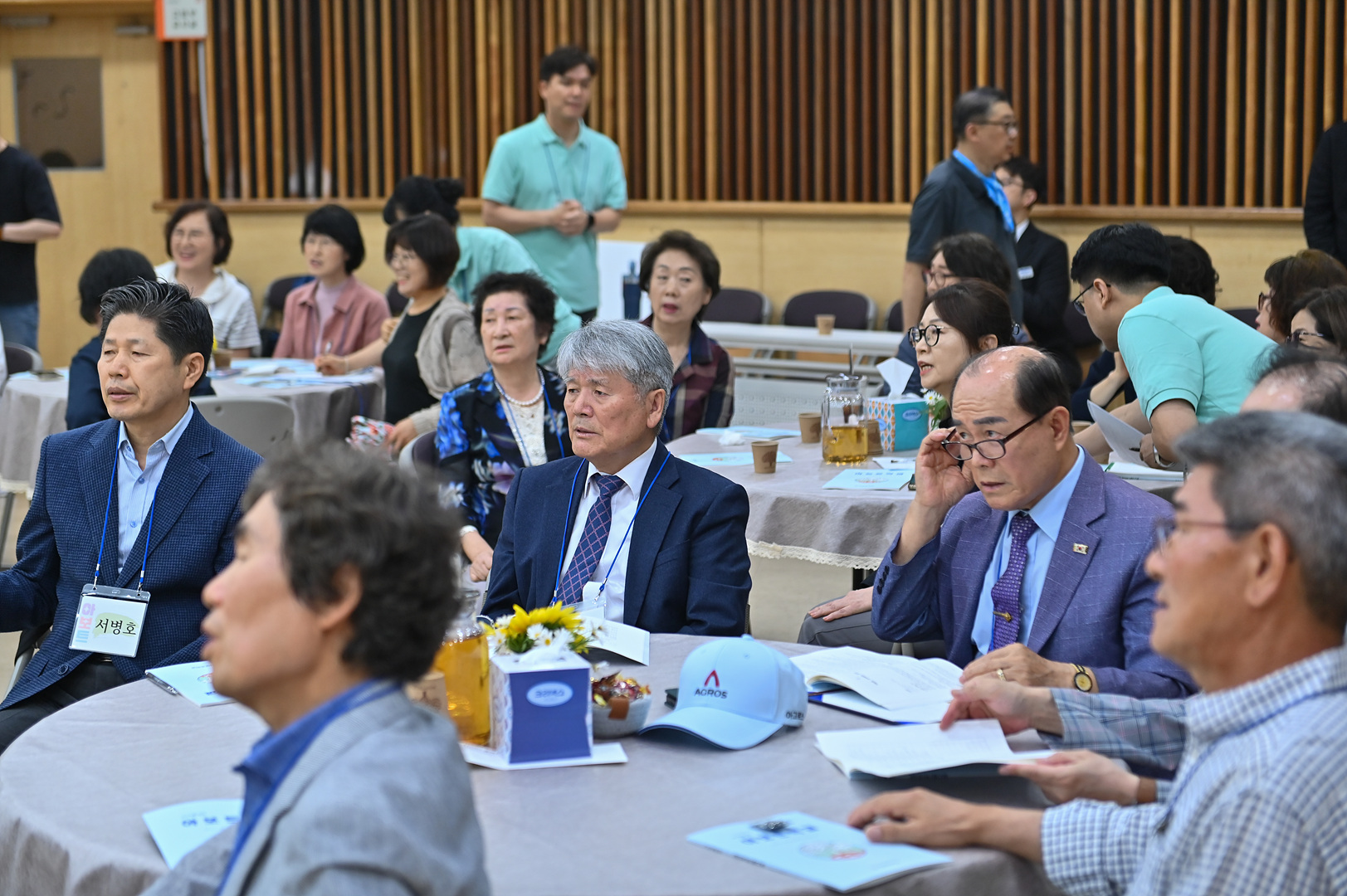 아보토학교1주차_030.jpg