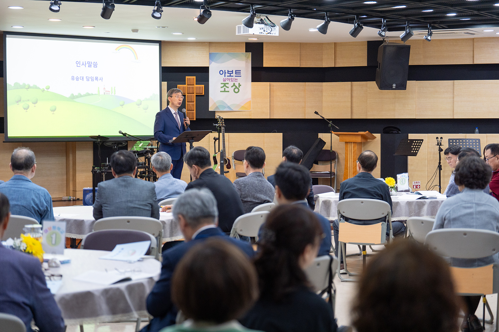 아보토학교1주차_125.jpg