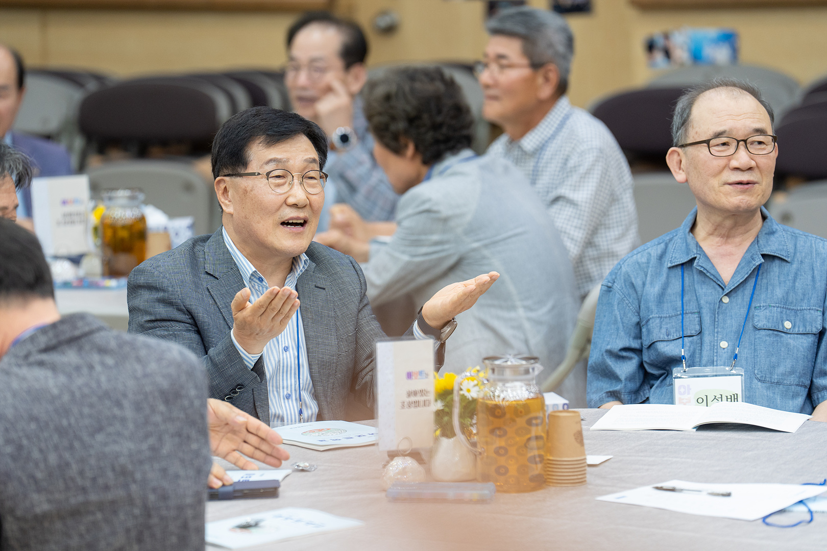 아보토학교1주차_009.jpg