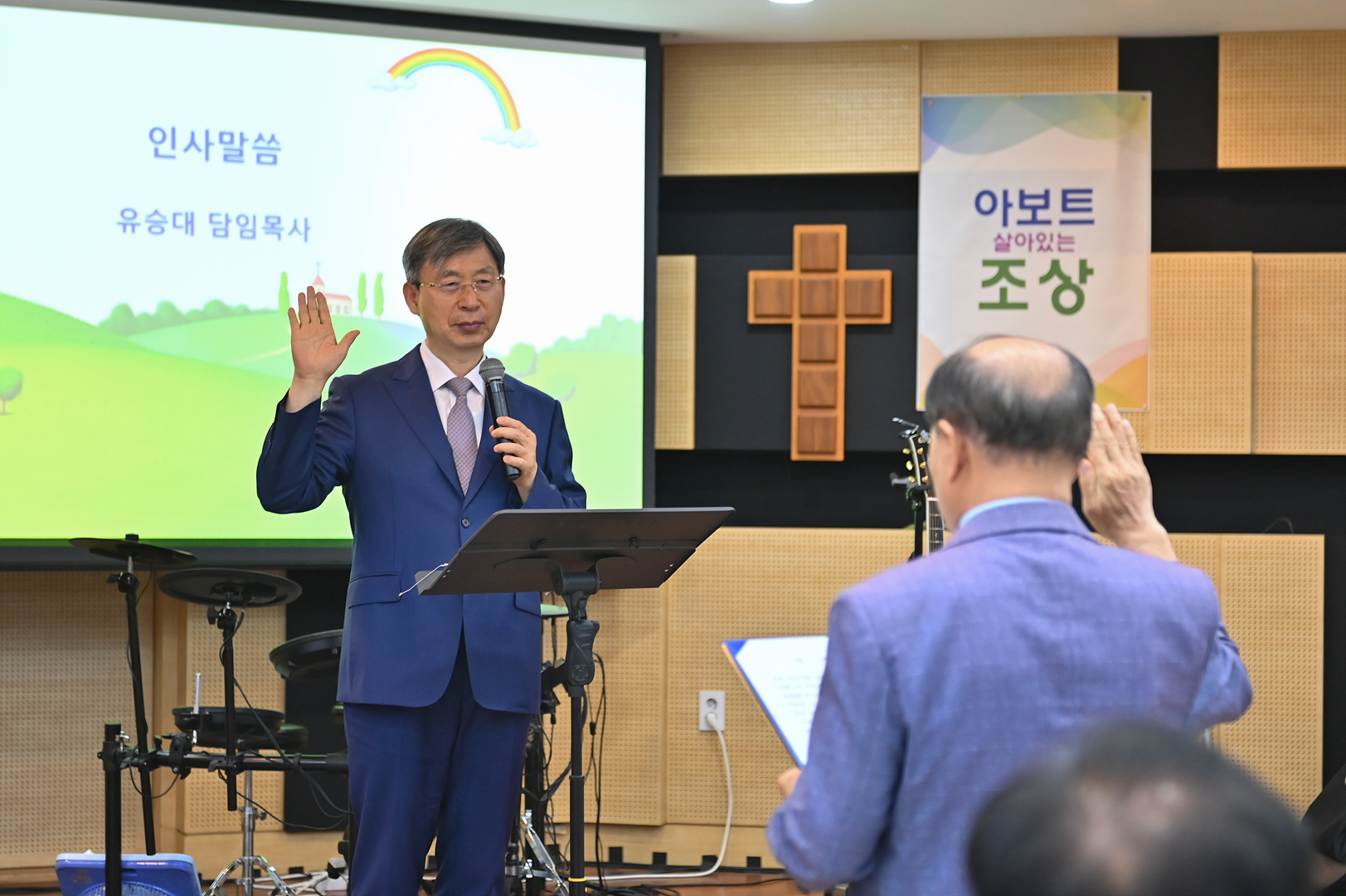 아보토학교1주차_130.jpg