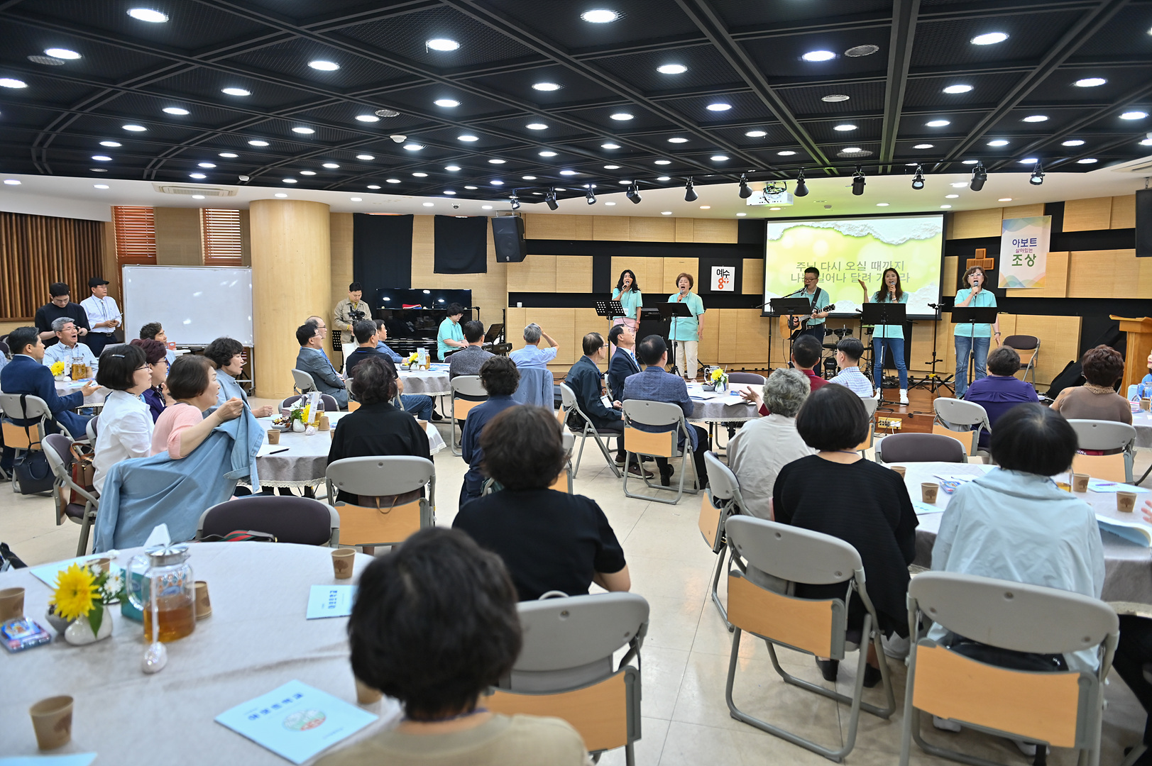 아보토학교1주차_025.jpg
