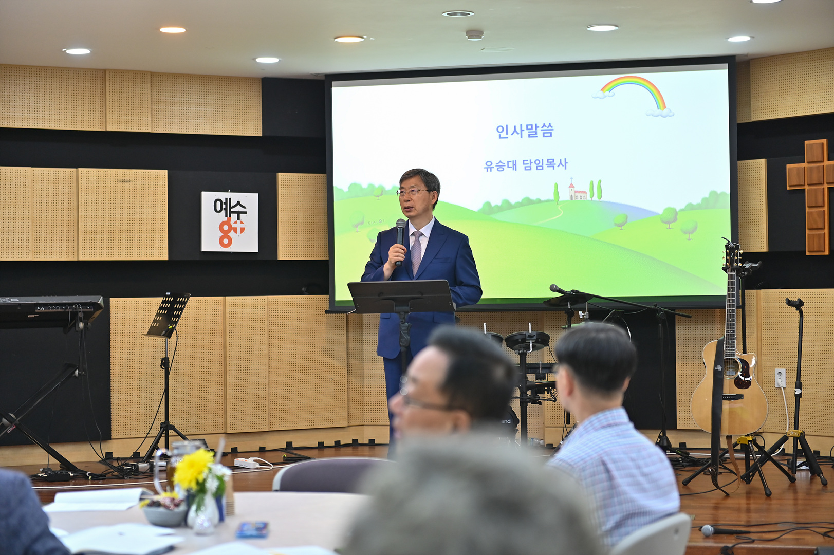 아보토학교1주차_123.jpg