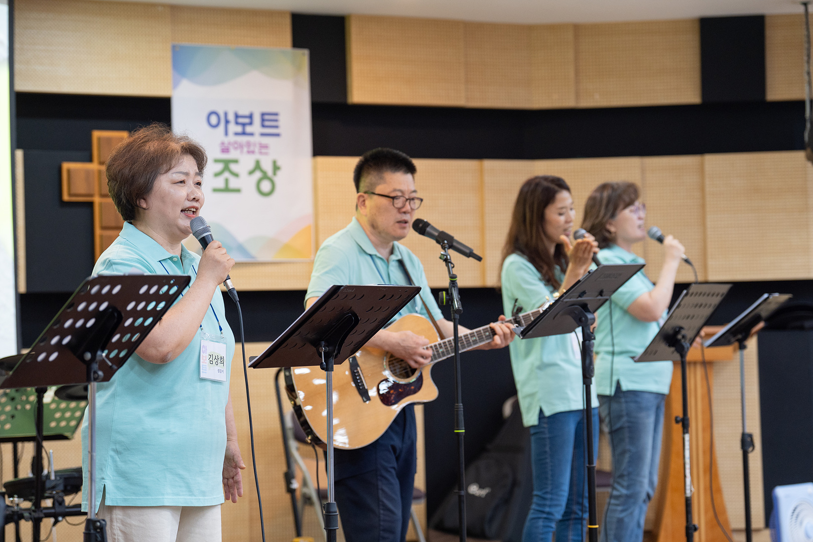 아보토학교1주차_046.jpg