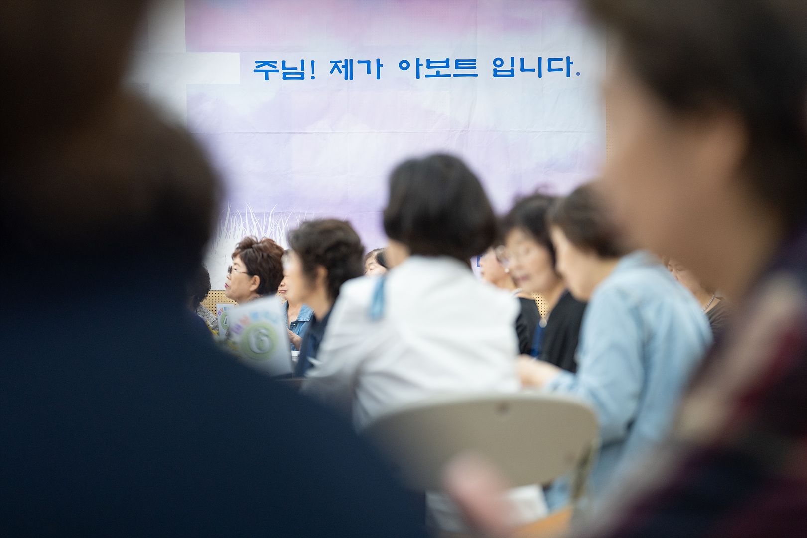 아보토학교1주차_070.jpg