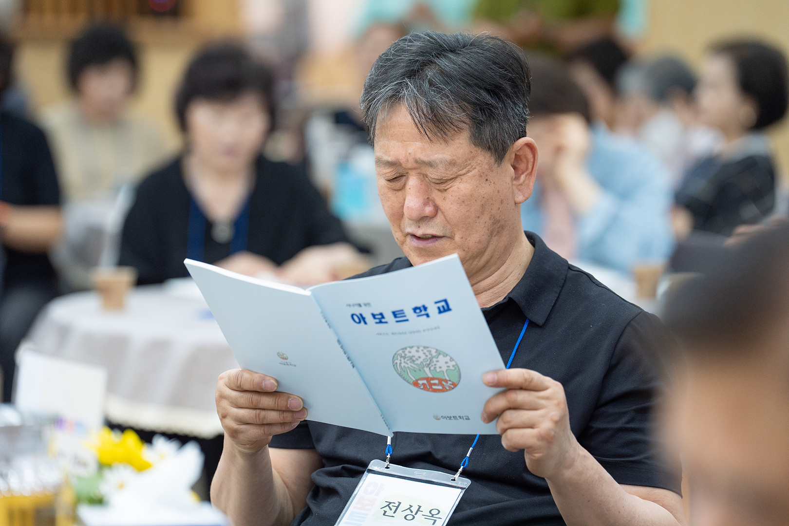아보토학교1주차_055.jpg