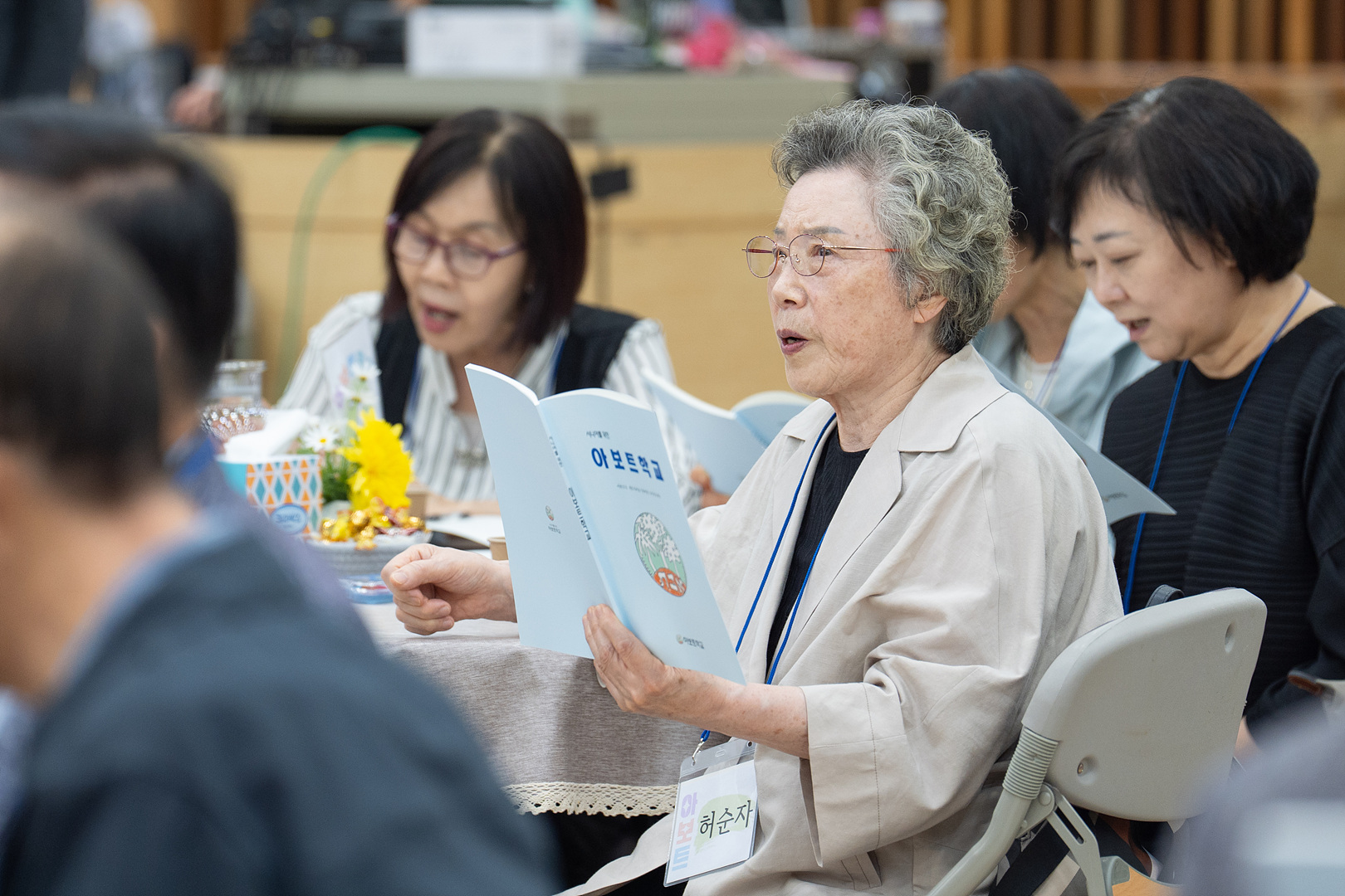 아보토학교1주차_056.jpg