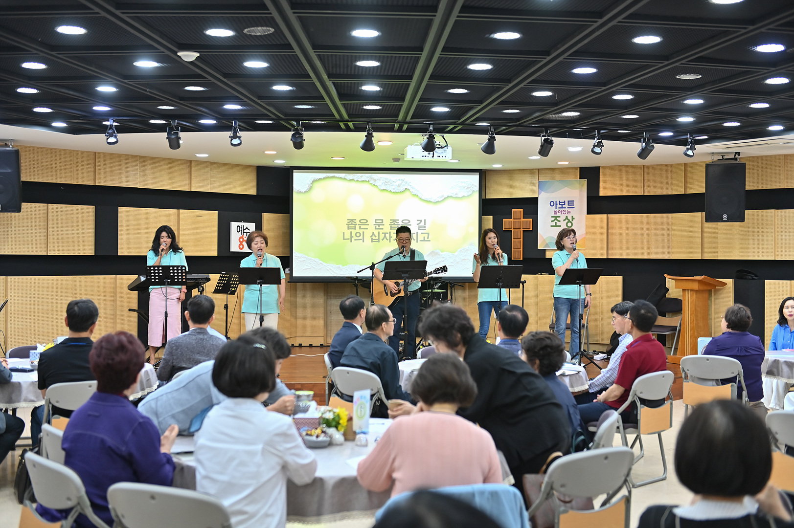 아보토학교1주차_018.jpg