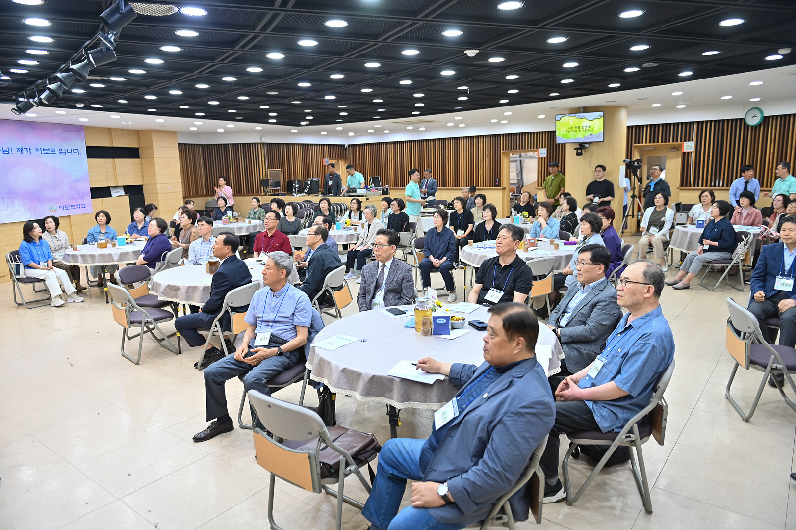 아보토학교1주차_040.jpg