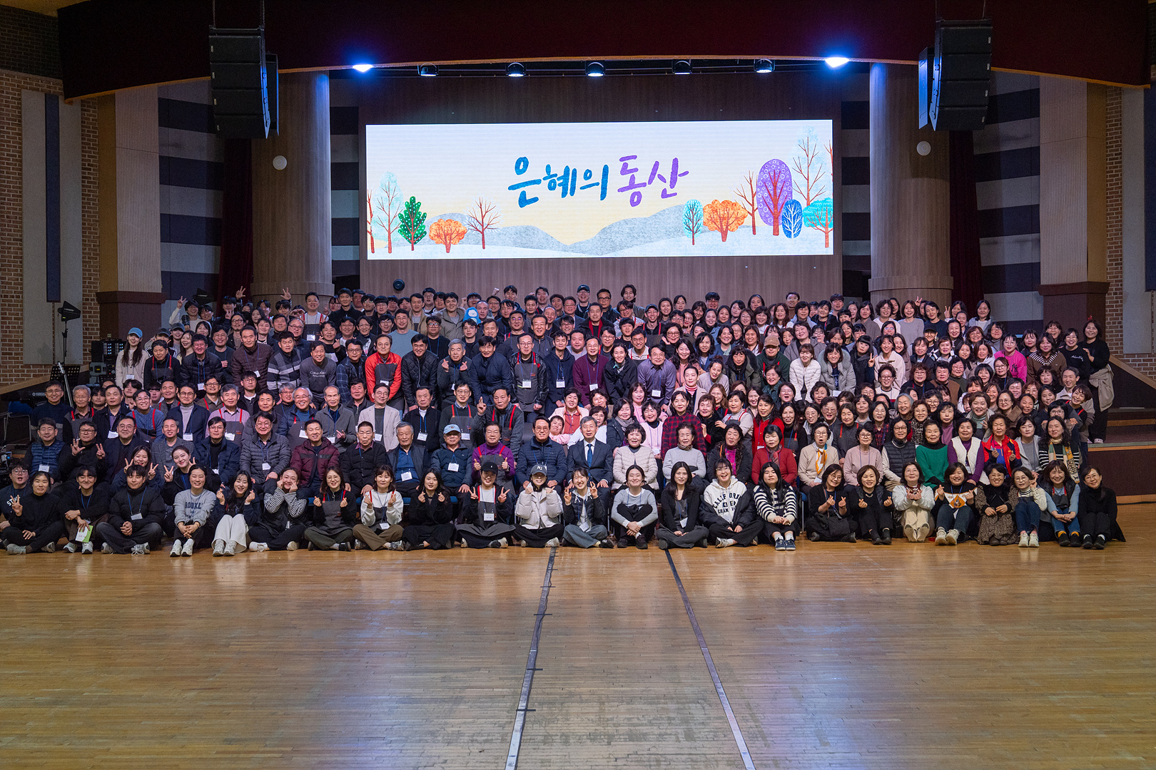성령수양회 2일차_0127.jpg