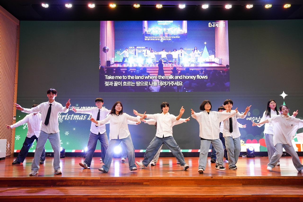 2025성탄발표회_ (284)크기조절.jpg