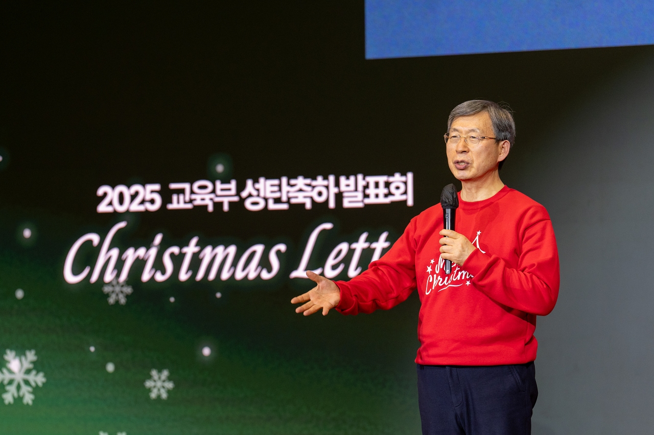 2025성탄발표회_ (360)크기조절.jpg