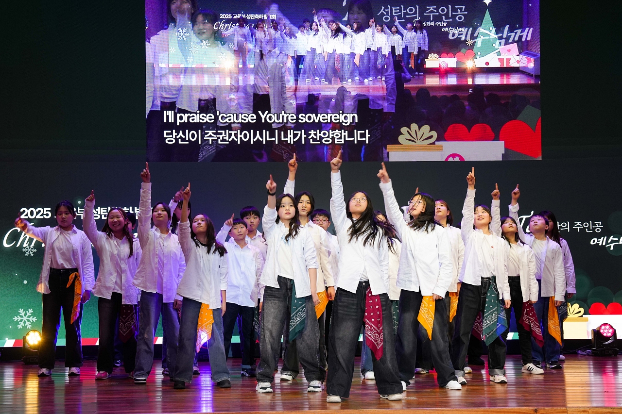 2025성탄발표회_ (263)크기조절.jpg