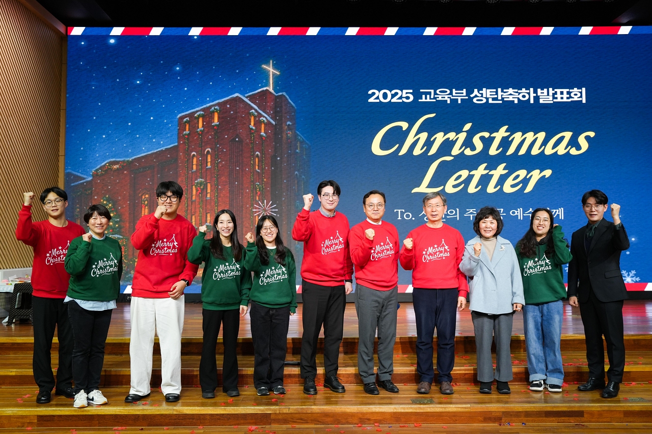 2025성탄발표회_ (361)크기조절.jpg