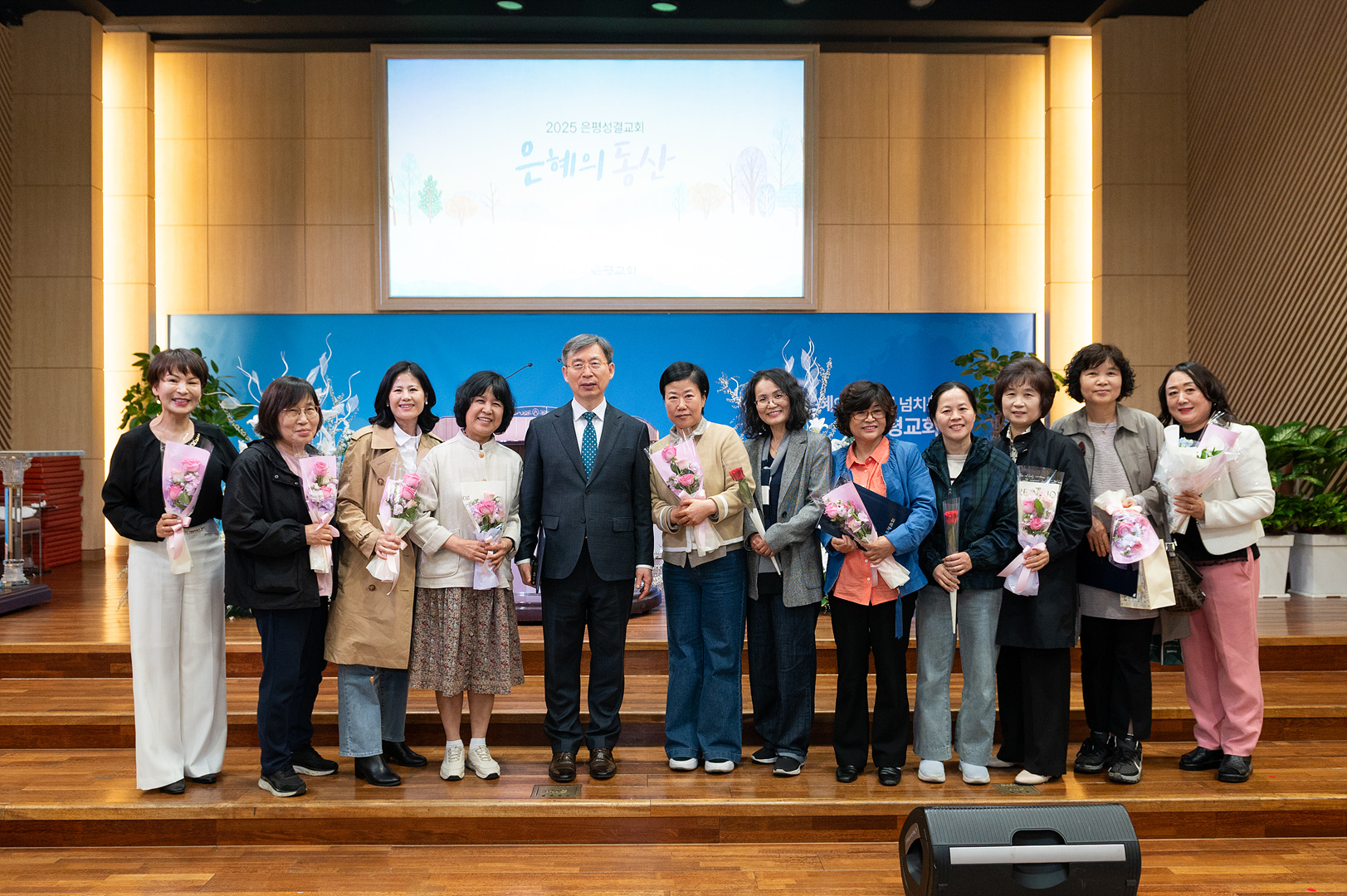 은동12기 만찬_201.jpg