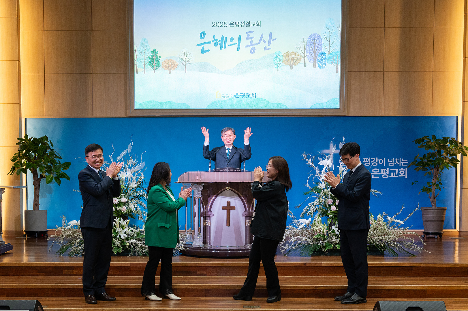 은동12기 만찬_178.jpg