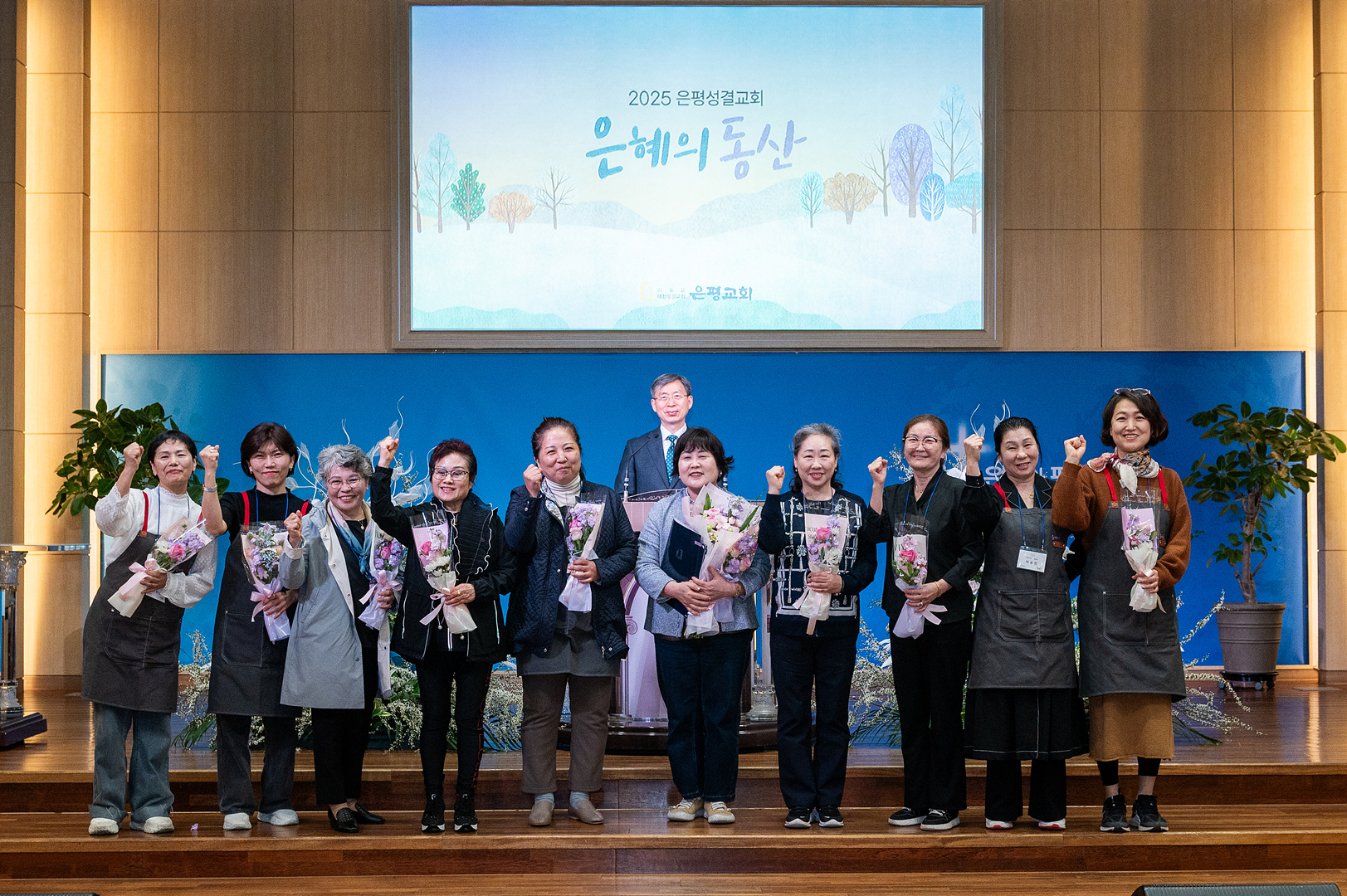 은동12기 만찬_154.jpg