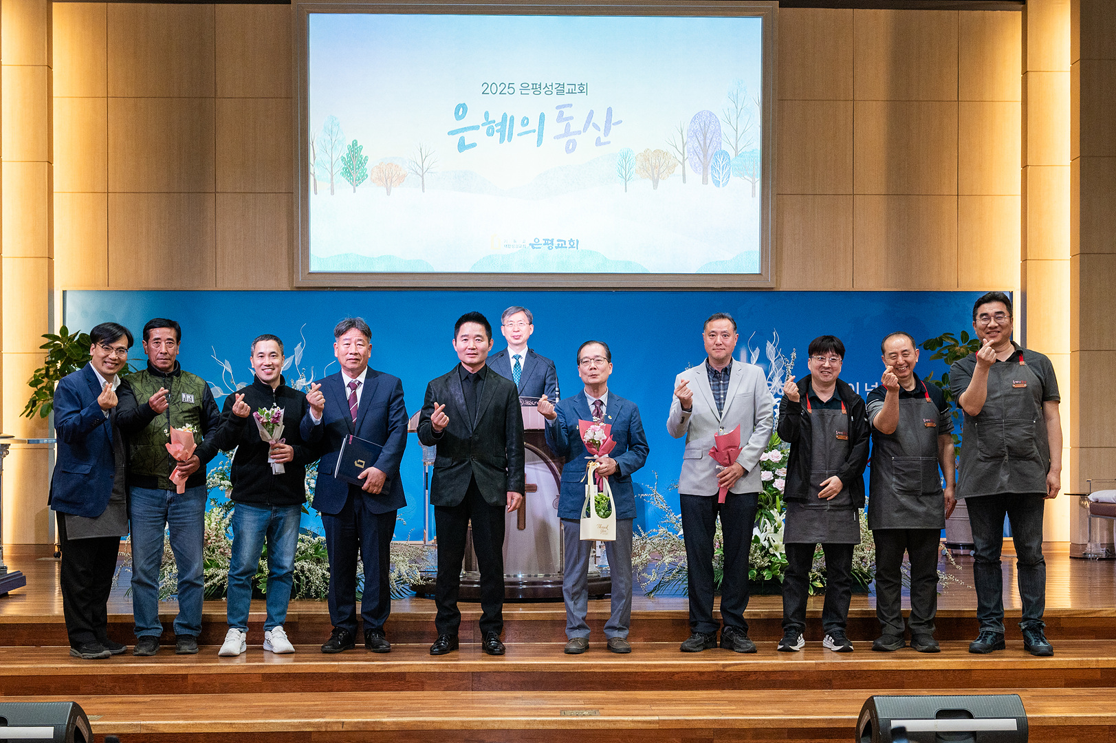 은동12기 만찬_144.jpg