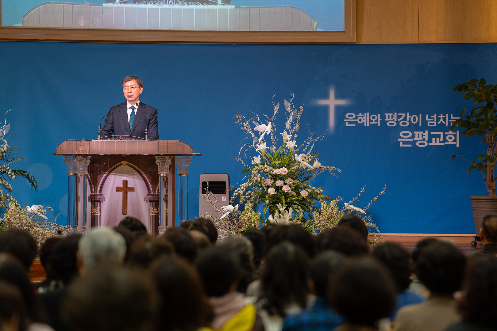 은동12기 만찬_084.jpg