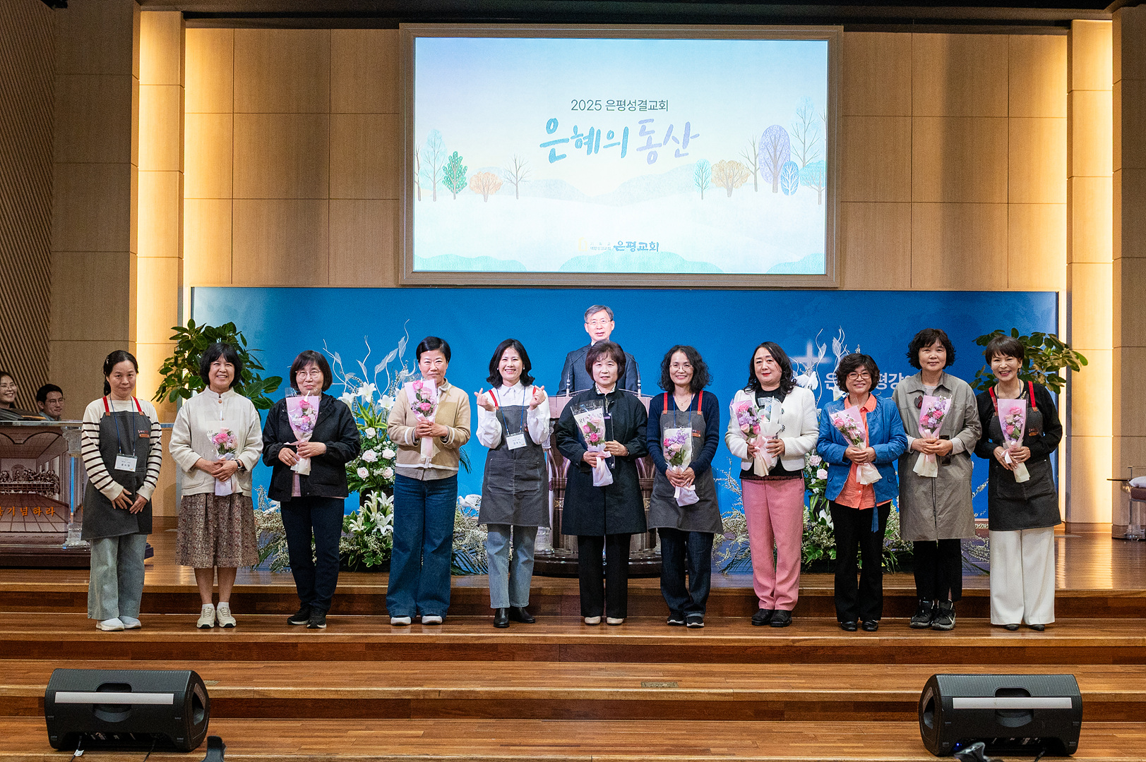 은동12기 만찬_156.jpg
