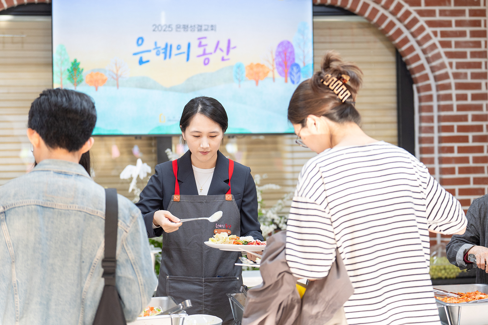 은동12기 만찬_016.jpg