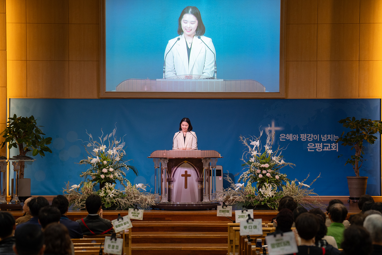 은동12기 만찬_107.jpg