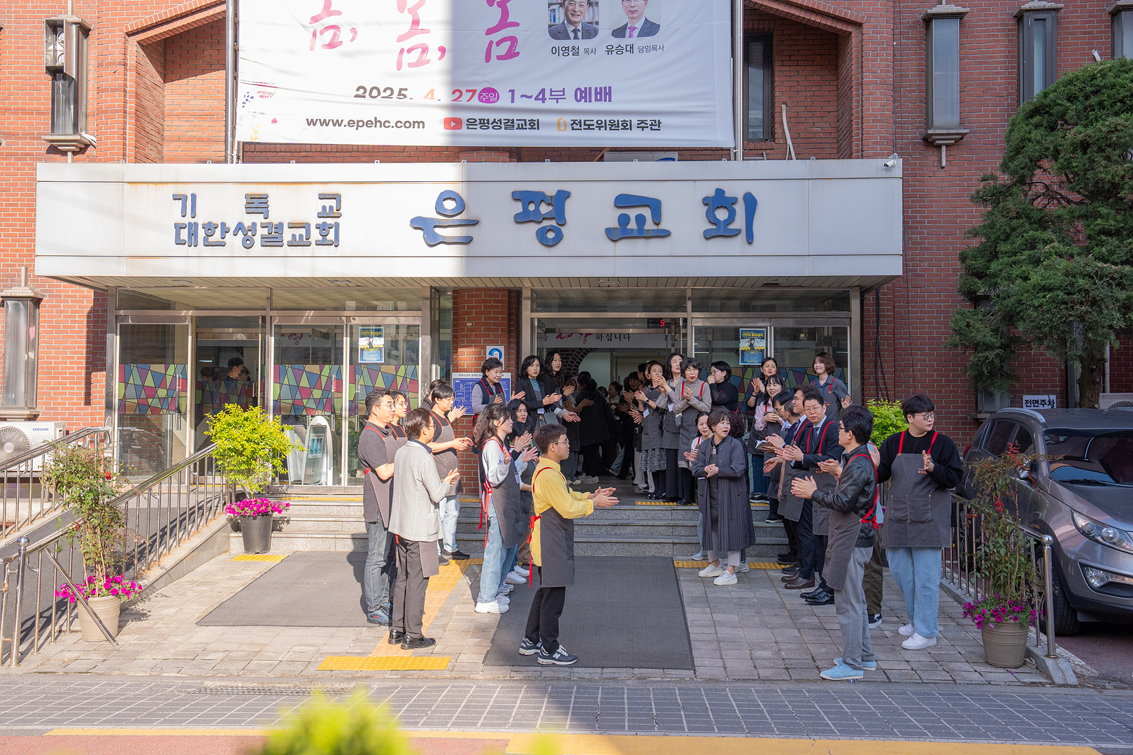은동12기 만찬_004.jpg
