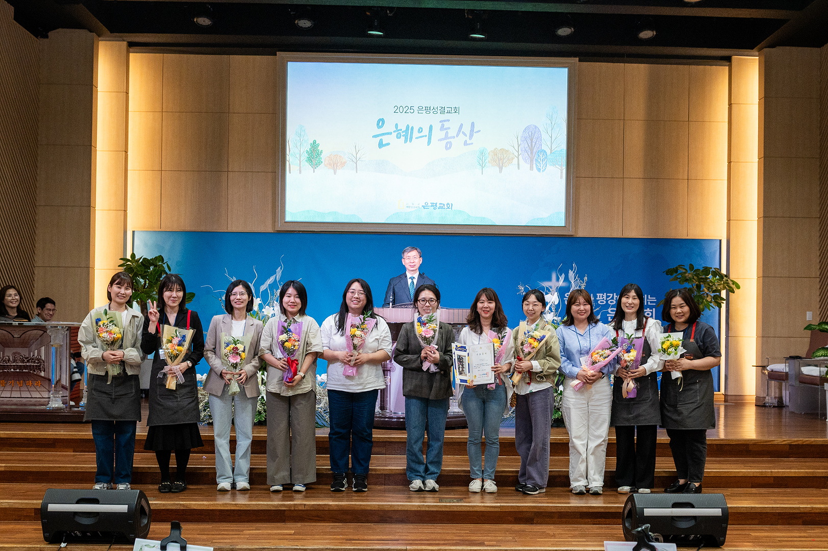은동12기 만찬_167.jpg