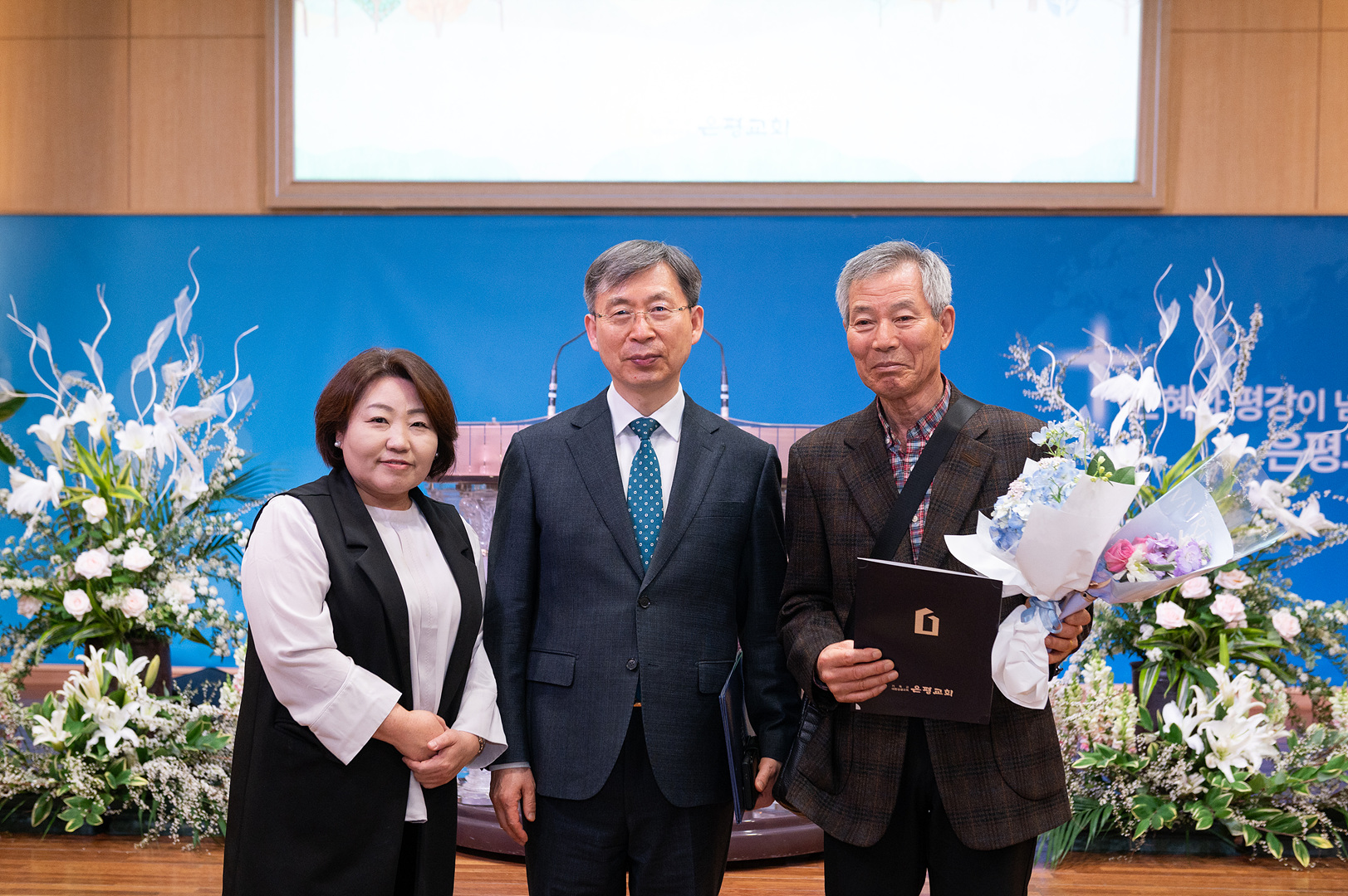 은동12기 만찬_203.jpg