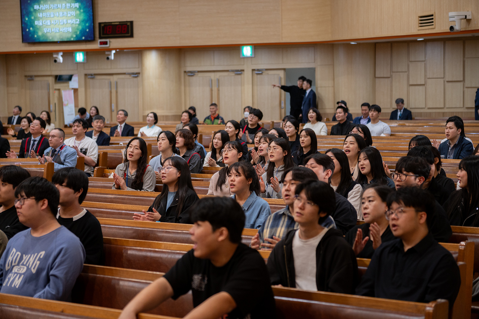 은동12기 만찬_061.jpg