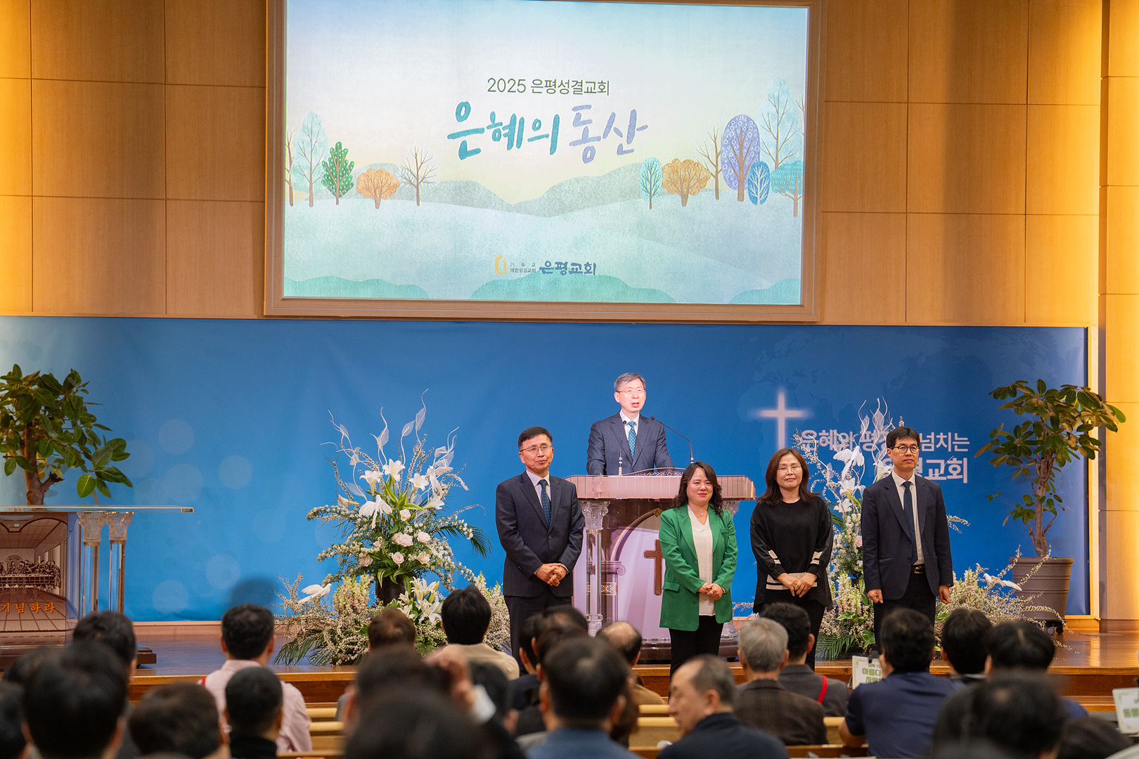 은동12기 만찬_177.jpg