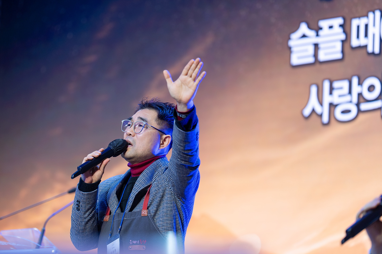 은동14기 4주차_0060.jpg