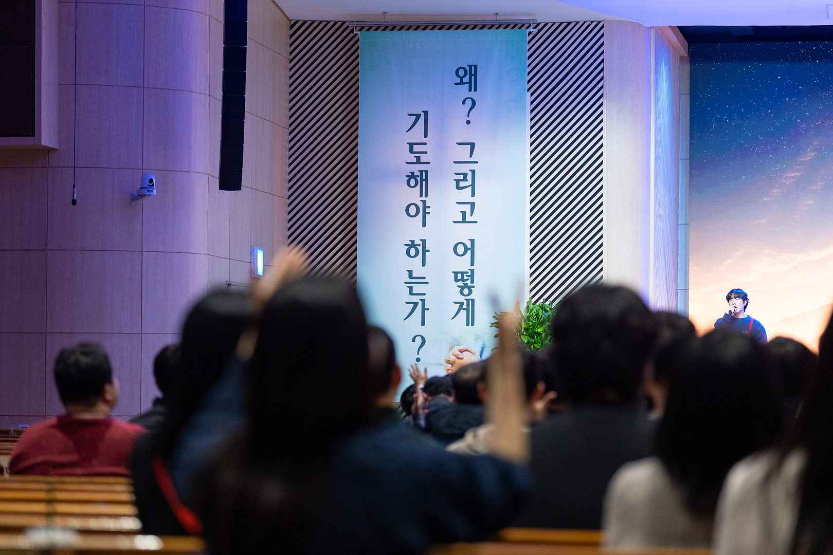 은동14기 4주차_0001.jpg