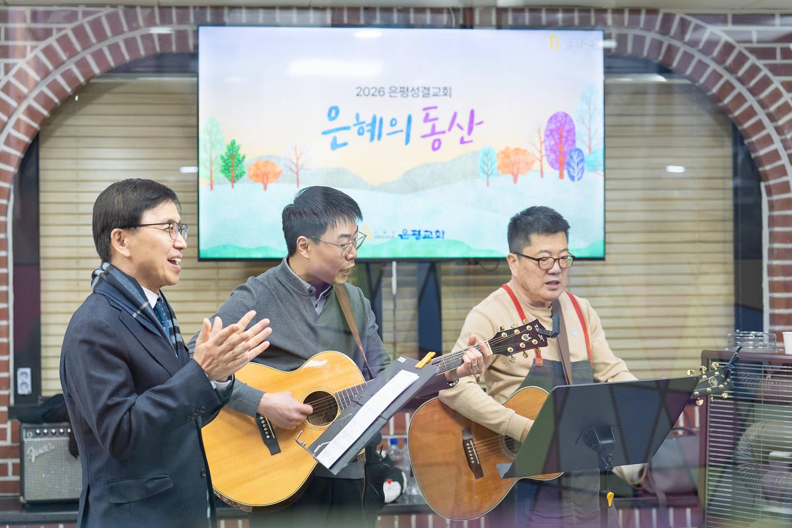 은동14기 4주차_0002.jpg